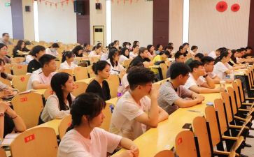 2024年一年级组工作计划6篇