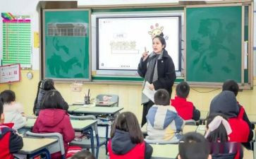 小学六年级组工作计划推荐5篇