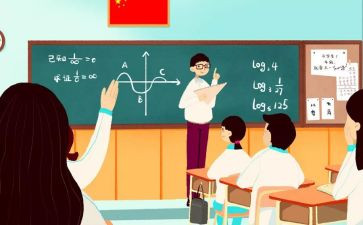 初二年级下学期年级组工作计划优质5篇