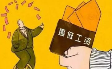 你在为谁工作的心得体会优秀7篇