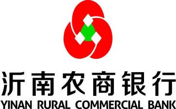 农商银行培训心得8篇