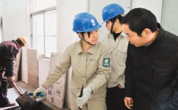 最新妇女工作计划8篇
