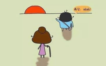 大班工作总结上学期7篇