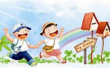 幼儿园大班的上学期的工作总结优秀5篇