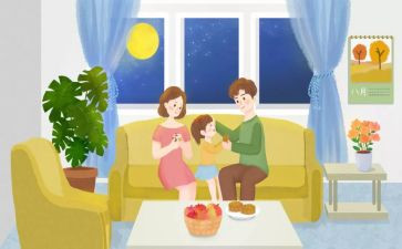 幼儿园班级上学期工作计划5篇