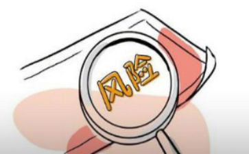 安全排查整治工作总结推荐5篇