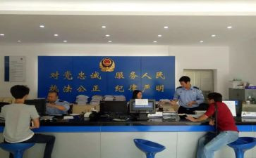 辅警派出所工作总结5篇