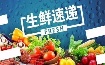 配送工作月工作总结6篇