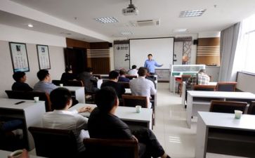 工作培训心得体会最新7篇
