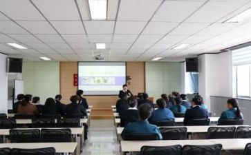 培训科培训工作计划6篇