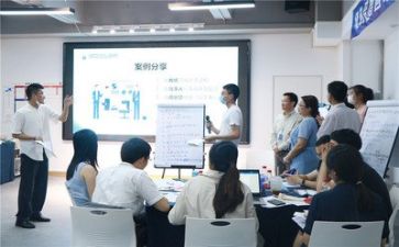 君培训计划8篇