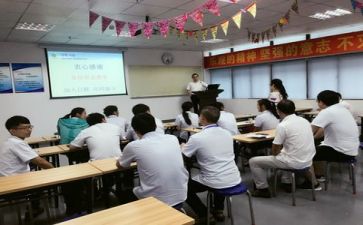工作培训心得体会推荐8篇