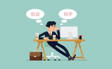工作培训心得体会通用7篇