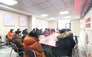 做培训的工作计划参考7篇
