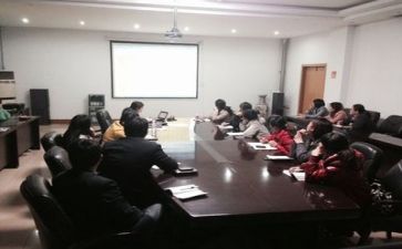培训处来工作计划参考7篇
