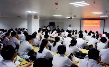 入培训心得体会模板5篇