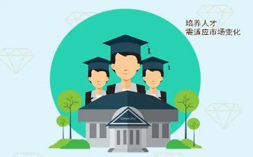 培养教师工作计划7篇