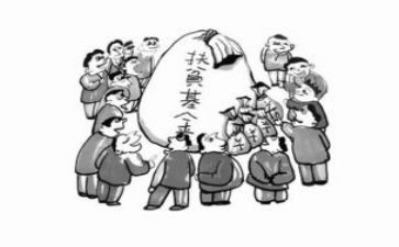 乡扶贫补助申请书8篇