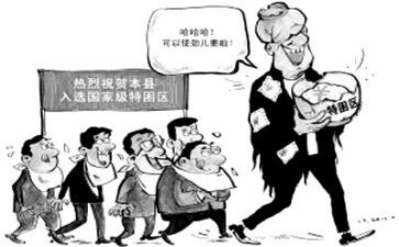 申请贫困学生助学金申请书范文推荐5篇