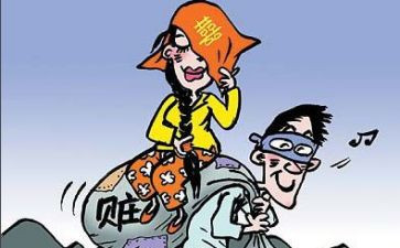 扶贫领调查报告8篇