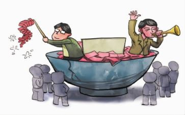 贫困办低保申请书模板7篇
