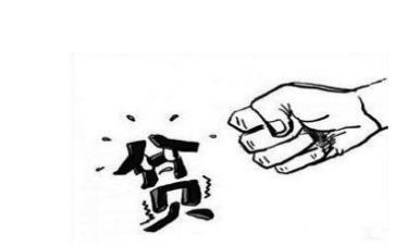 贫困儿资助申请书推荐8篇