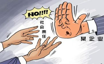 初中品德教师工作总结7篇