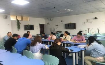教师听课评课心得通用6篇