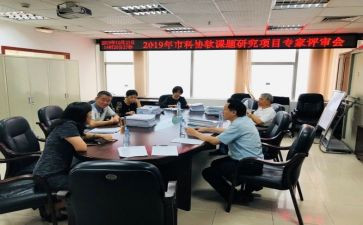 职称评审教师工作总结范文6篇