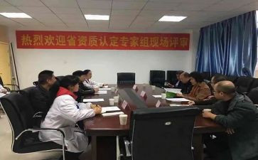 评审职称个人总结6篇