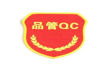 品管员试用期转正工作总结8篇