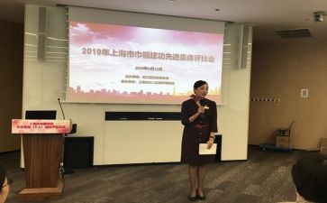 优秀活动评选活动方案7篇