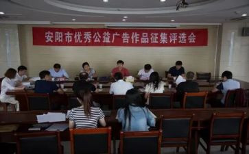 学生评选事迹材料7篇