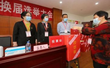 学生评选事迹材料精选6篇