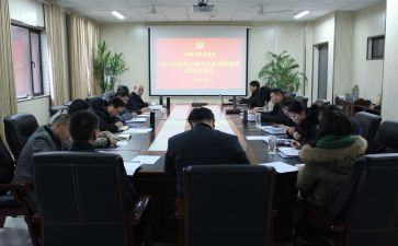 党员评议表工作总结6篇