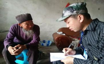 贫困生免学费申请书6篇