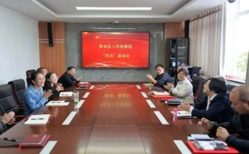 总经理聘任合同8篇