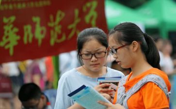 教师临时聘用合同6篇