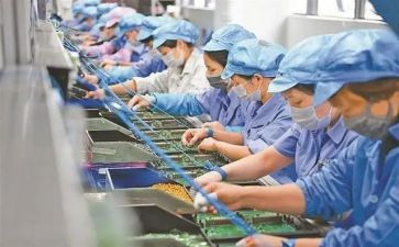 新开普工作计划7篇
