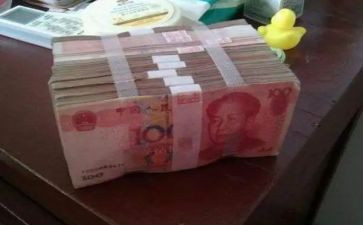 钱的读后感400个字8篇