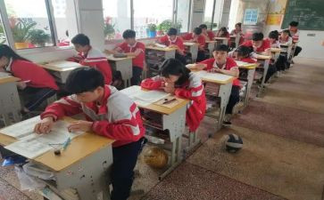 梦想前进作文6篇