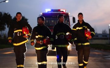 梦想起航演讲稿500字5篇