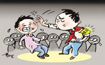 校园欺凌教育的心得体会7篇