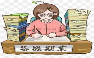 大班个人期末总结8篇