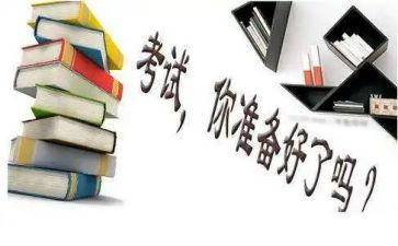 生活部期末工作总结7篇