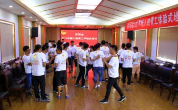 镇青工委述职报告8篇