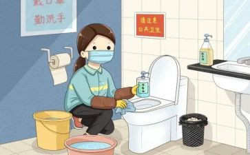 三清洁活动工作总结5篇