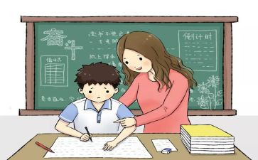 青年教师青蓝工程工作总结6篇