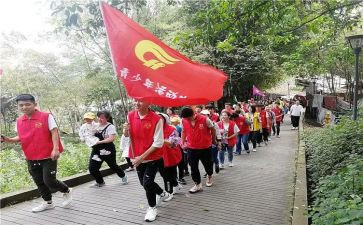 青年培训班讲话稿6篇