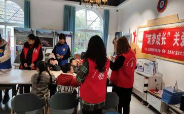 中国青少年调查报告5篇